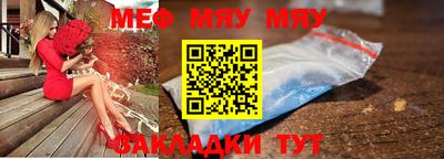 не бодяженный Апрелевка