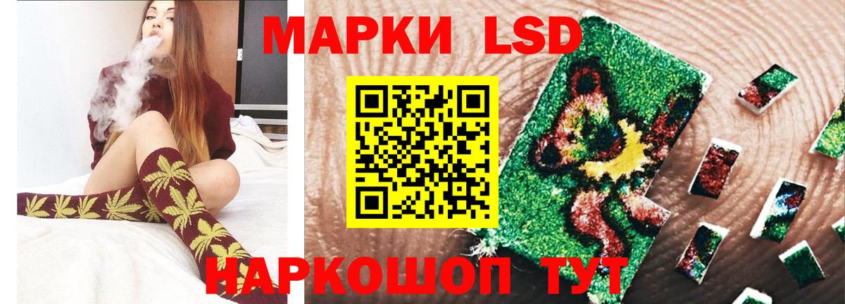 ЛСД экстази ecstasy  hydra как зайти  Бугульма  Вход с VPN 