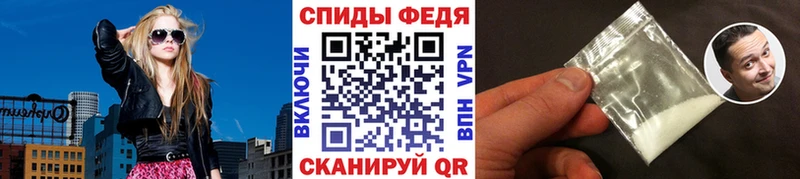 где продают наркотики  Бугульма  гидра как войти  Метамфетамин пудра 