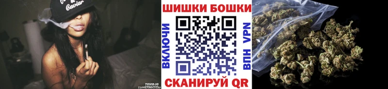 закладки  Бугульма  Конопля MAZAR 